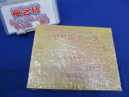 サドルエース(10個入)(ステンレス)プラグボルト２コ不足 SA-22S