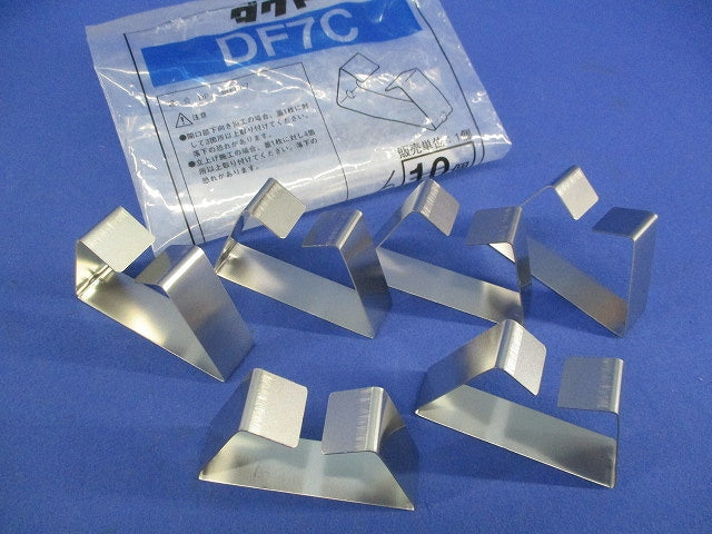 ダクト 蓋とめ金具(6個入) DF7C