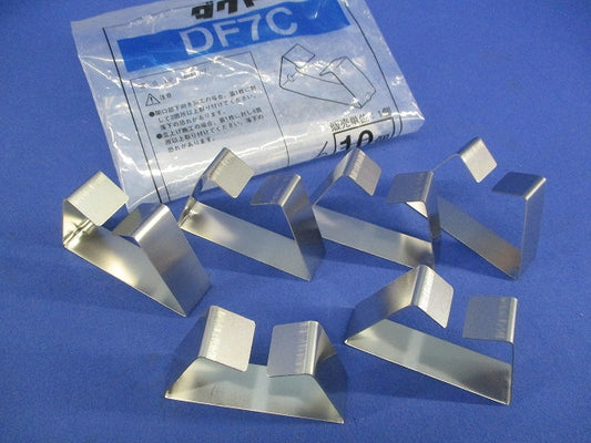 ダクト 蓋とめ金具(6個入) DF7C