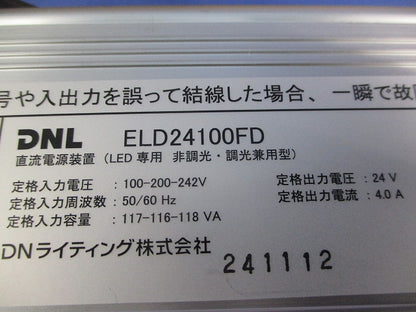 直流電源装置 ELD24100FD