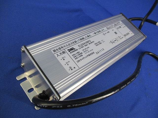 直流電源装置 ELD24100FD