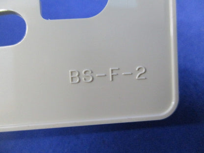 2連用絶縁フレーム(12個入) BS-F-2