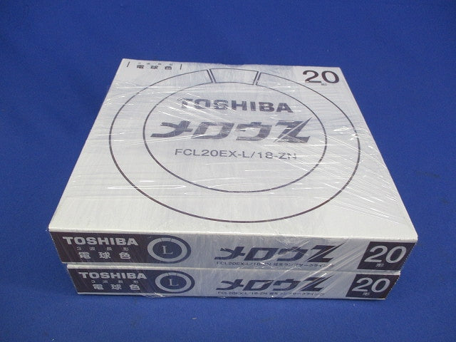 メロウZ 環境蛍光ランプ(電球色)(2個入) FCL20EX-L/18-ZN