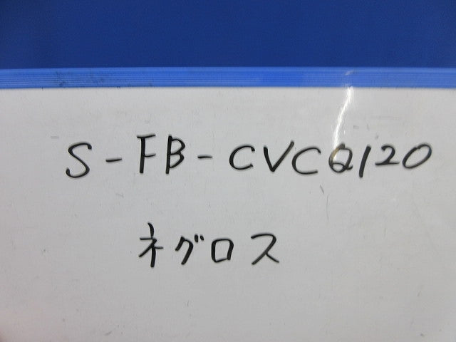 カバークランプ用フックボルト(7対入)(ステンレス) S-FB-CVCQ120