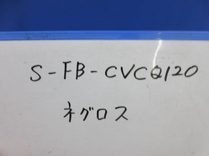 カバークランプ用フックボルト(7対入)(ステンレス) S-FB-CVCQ120