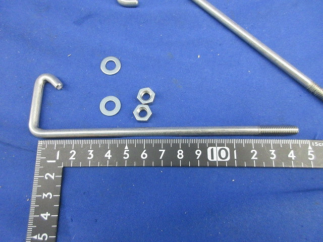 カバークランプ用フックボルト(7対入)(ステンレス) S-FB-CVCQ120