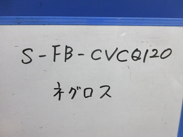 カバークランプ用フックボルト(14個入)(ステンレス)(ワッシャー4個不足) S-FB-CVCQ120
