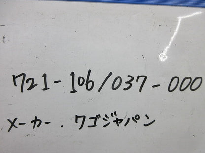 スプリング式コネクタ(6個入) 721-106/037-000