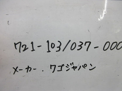 スプリング式コネクタ(2個入) 721-103/037-000