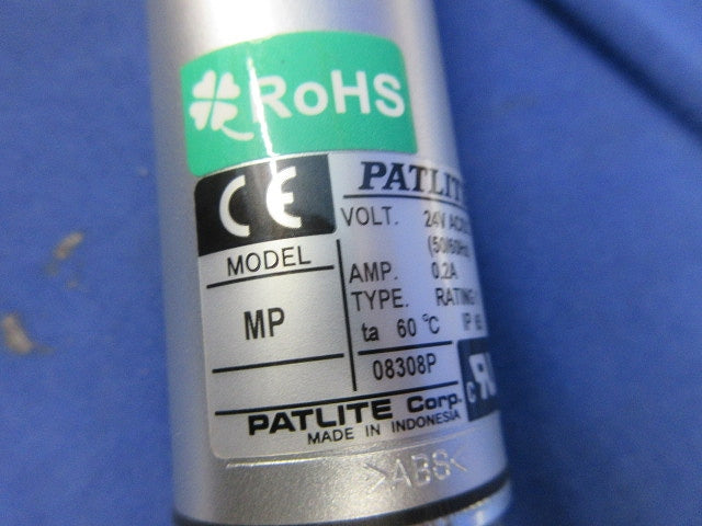 LED超スリム積層信号灯 MP-302-RYG