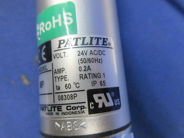 LED超スリム積層信号灯 MP-302-RYG