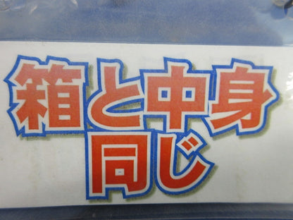 鏡上灯 LEDブラケットライト(昼白色) AB42570 L