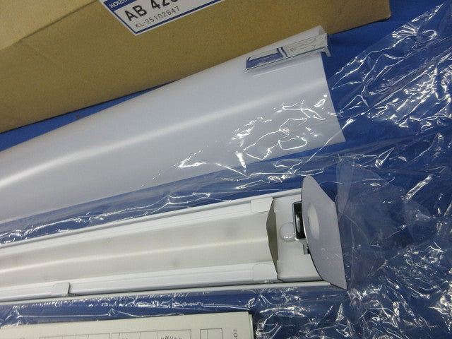 鏡上灯 LEDブラケットライト(昼白色) AB42570 L