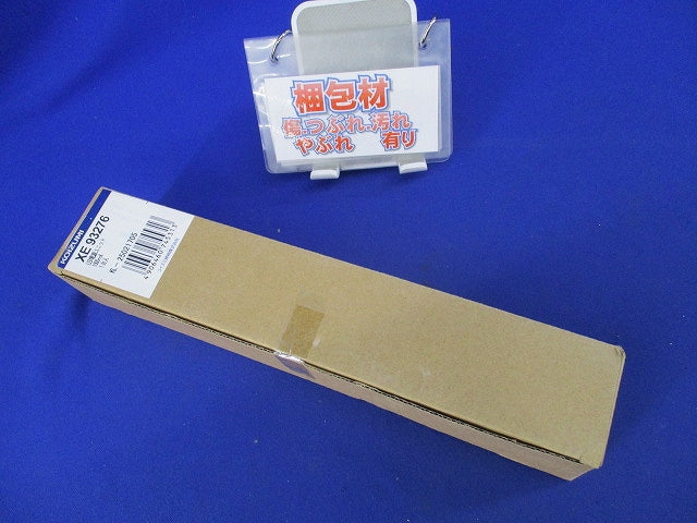 LED電源ユニット XE93276