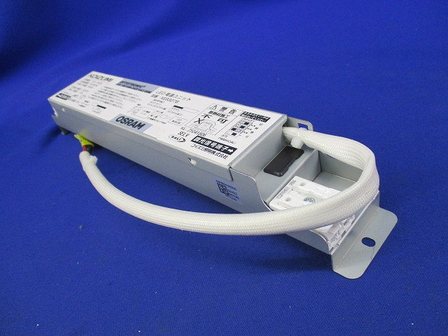 LED電源ユニット XE93276