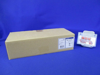 LEDダウンライトφ100(昼白色) AD52994