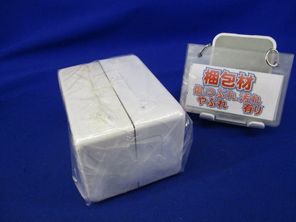 1個用スイッチボックスA型B型(混在2個入)(ホワイト) M(Y)261他