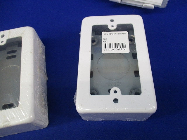 1個用スイッチボックスA型B型(混在2個入)(ホワイト) M(Y)261他