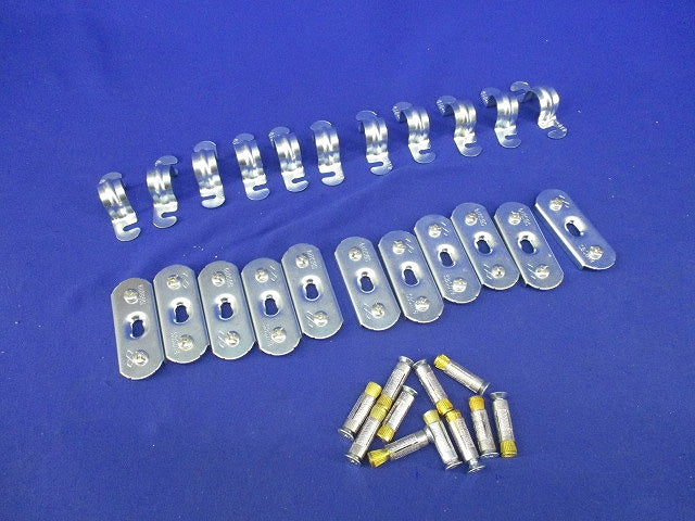 サドルベースセット(11個入) SBS019