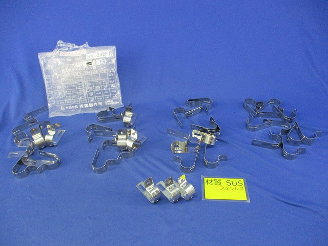 V.V.R用片サドル(ステンレス)(43個入) SS-23-28