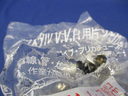 V.V.R用片サドル(ステンレス)(43個入) SS-23-28