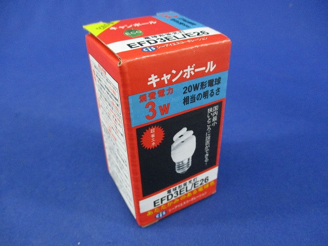 キャンボール電球形蛍光灯E26(電球色) EFD3EL/E26