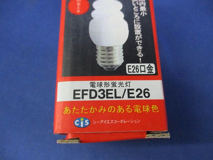 キャンボール電球形蛍光灯E26(電球色)(3個入)(未使用品) EFD3EL/E26