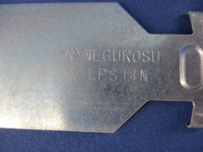 ルーパーサドル(２個入) Y-LPS14N