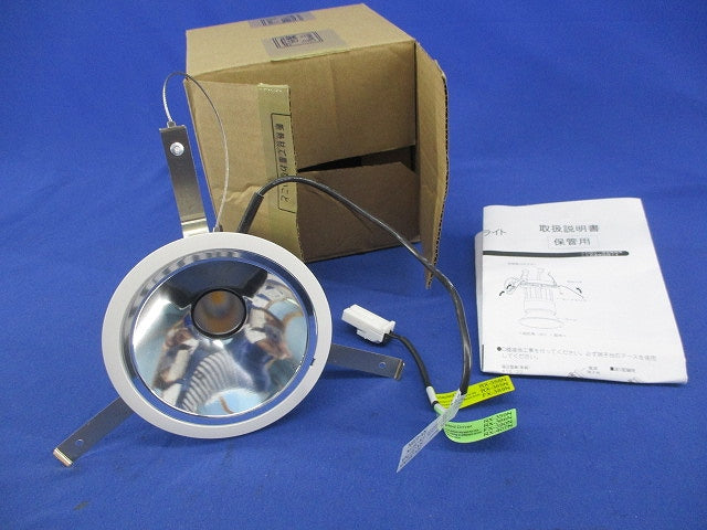 ベースダウンライト本体 ERD7536WB