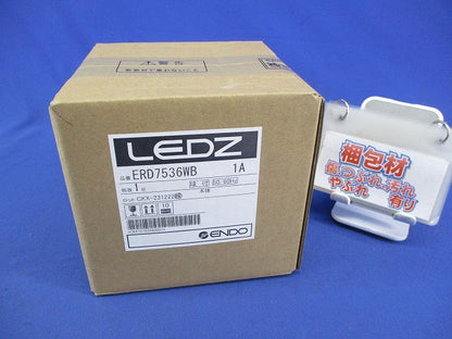 ベースダウンライト本体 ERD7536WB