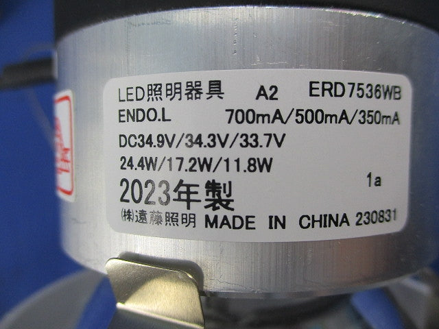 ベースダウンライト本体 ERD7536WB