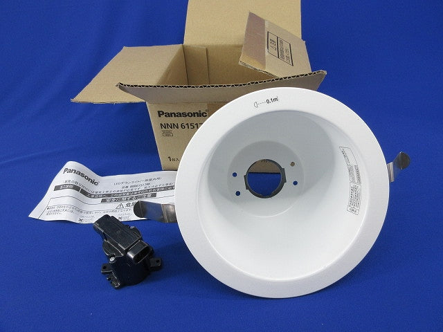 LEDダウンライトφ150(ランプ別売) NNN61517WK