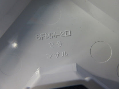 ニュー･エフモール付属品2号セット(混在28個入)ホワイト SFMM-2他