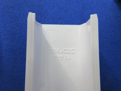 ニュー･エフモール付属品2号セット(混在28個入)ホワイト SFMM-2他