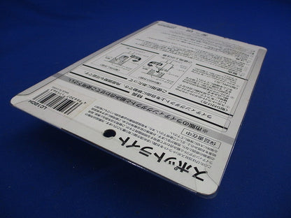 スポットライト LC12CH