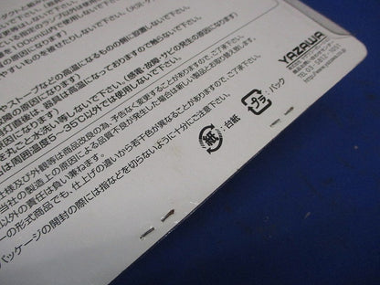 スポットライト LC12CH