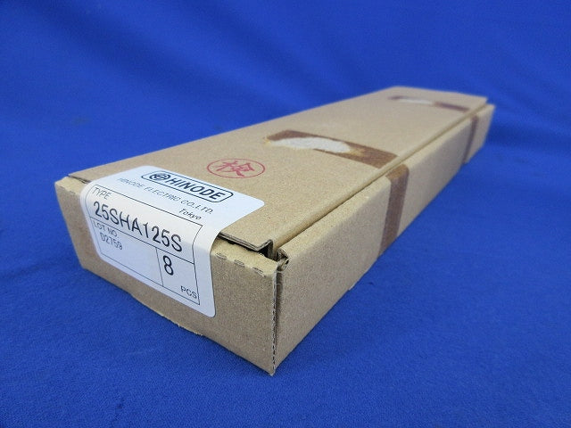 速断ヒューズ(テープ剥がれ有)(8個入) 25SHA125S