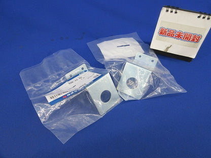 ABCパーツ(新品未開封)(2個入) PBK-22-80