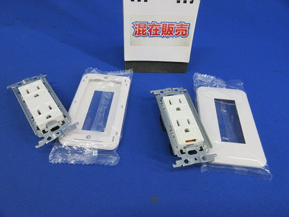 埋込コンセントセット(2組入)(ホワイト) WTF113238W他