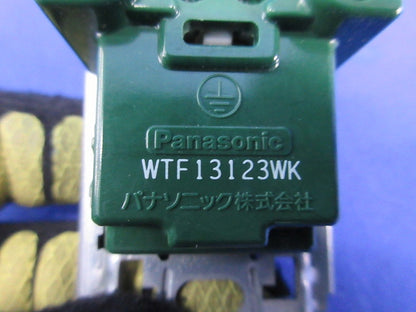 埋込コンセントセット(2組入)(ホワイト) WTF113238W他