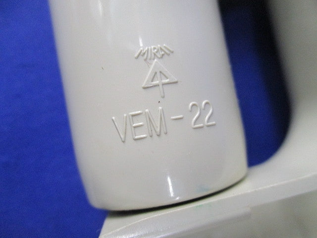 VE管カバー(混在28個入)(ベージュ) VEJ-22他