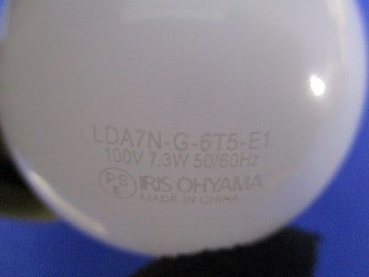 LED電球E26(昼白色) LDA7N-G-6T5-E1