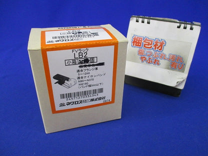 一般形鋼用ケーブル支持金具(25個入) LB2