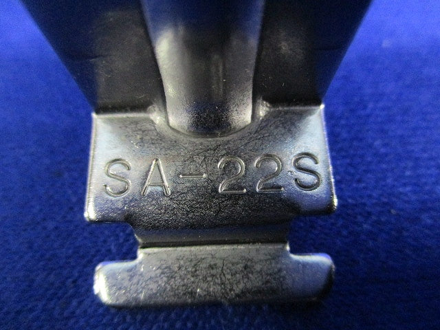 サドルエース(15個入)(ステンレス) SA-22S