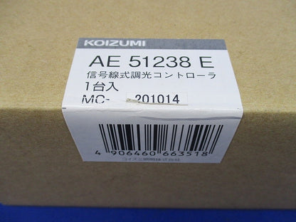 シーンメモリーコントローラー AE51238E