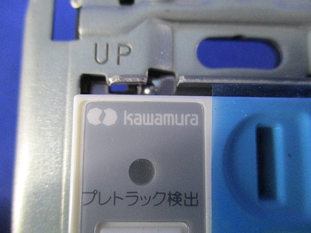 プレトラックコンセント PTC-BA15WE