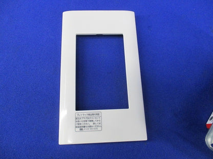 プレトラックコンセント PTC-BA15WE