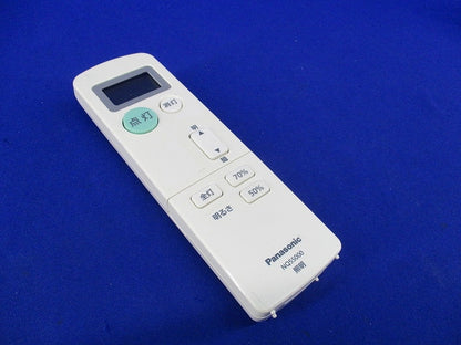 ウィズリモ用送信器 NQ55000