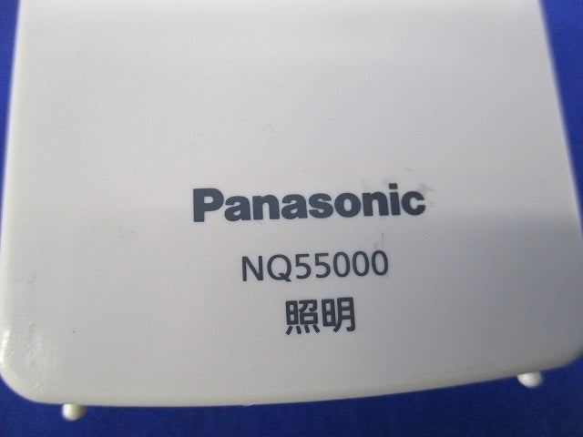 ウィズリモ用送信器 NQ55000