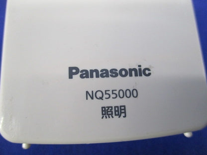ウィズリモ用送信器 NQ55000